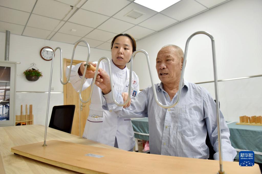 乐通老虎机官方网